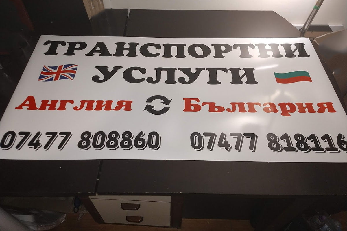 Magnetic Signs Empresa Mail 1 Magnetic Signs Empresa Mail